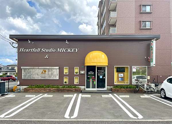 福岡県筑紫野市二日市南1-8-8